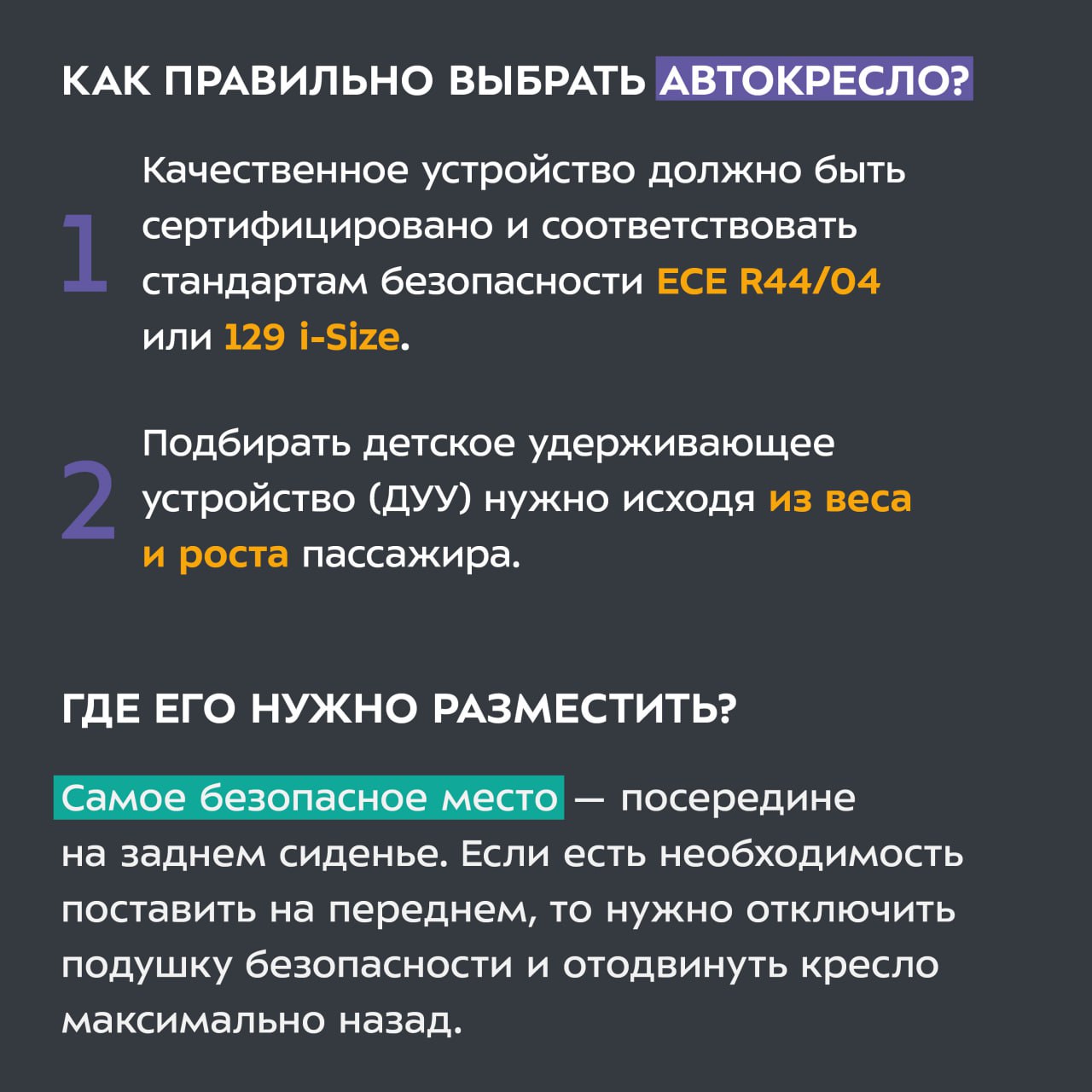 Минавтодор Ингушетии в круглосуточном режиме продолжает работы в рамках содержания дорог республики.Прежде всего, ведётся ямо...