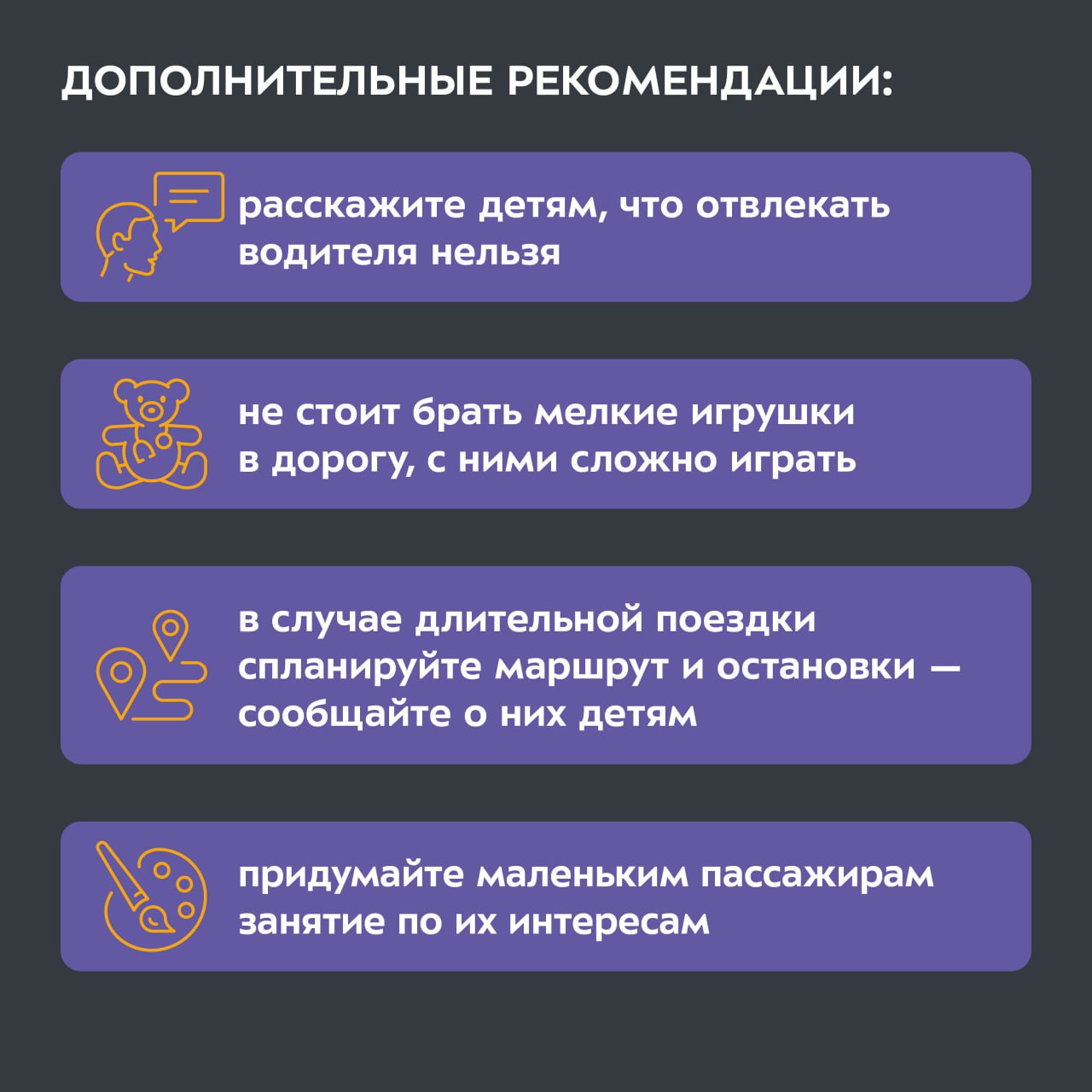 Минавтодор Ингушетии в круглосуточном режиме продолжает работы в рамках содержания дорог республики.Прежде всего, ведётся ямо...