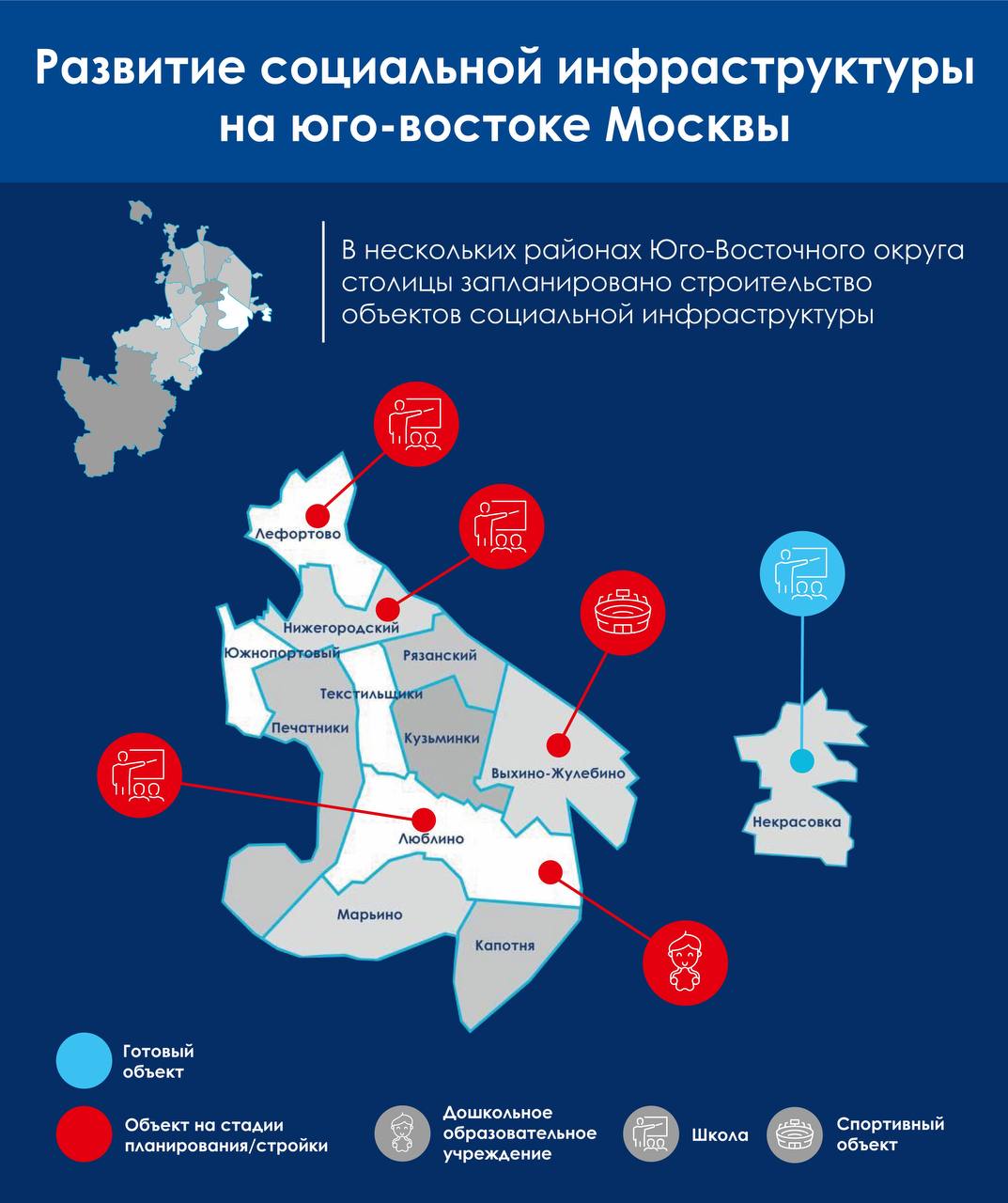 Пешеходные мосты с качелями и беседками появятся в городе-парке «Первый Московский»В ходе благоустройства между корпусами 1 и...