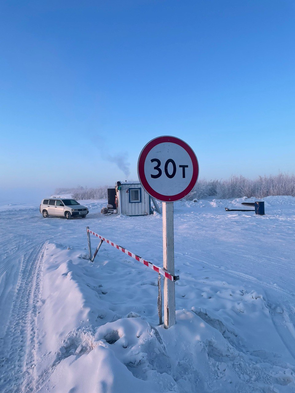 Открыта ледовая переправа Кангалассы - СоттинцыС обеспечением безопасного объезда, по приказу ГКУ "Управтодор РС(Я)", 2 февра...