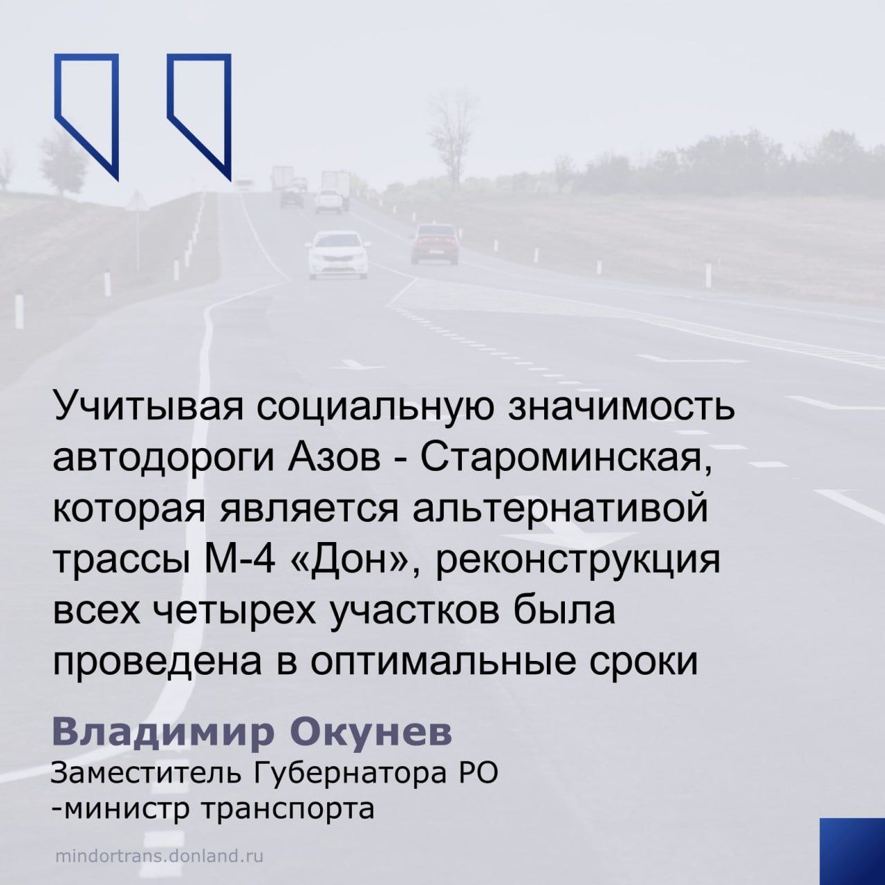 В селе Росва под Калугой идёт реконструкция моста через реку Росвянка. Работа рассчитана на 2 года, сдать сооружение в эксплу...