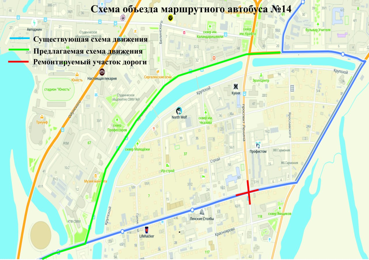 Уважаемые жители и гости столицы!С 18 по 27 августа 2023 года будет прекращено движение транспортных средств на перекрестке п...