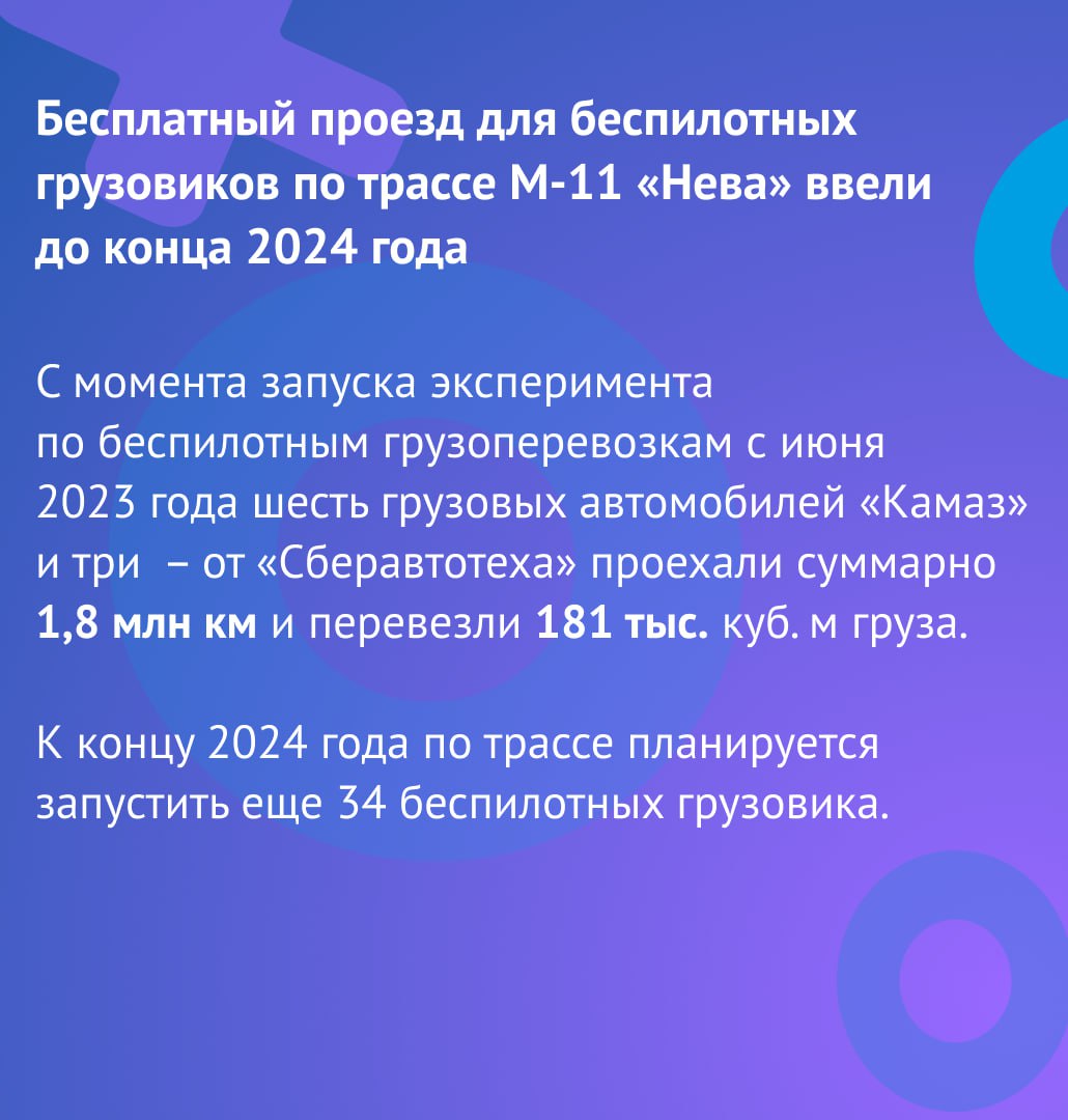 Дайджест новостей, 26 февраля Подробнее по ссылке 