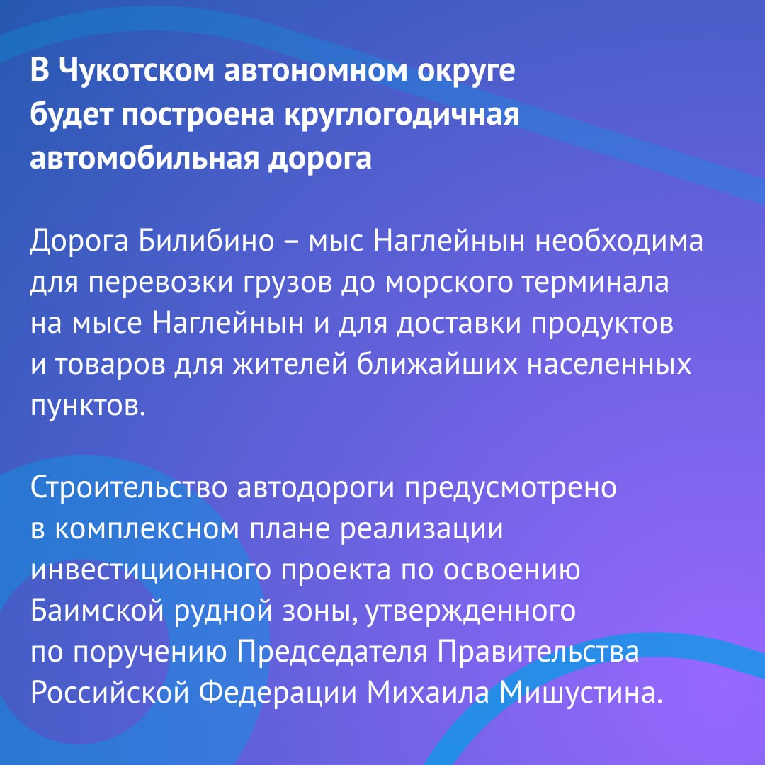 Дайджест новостей, 26 февраля Подробнее по ссылке 