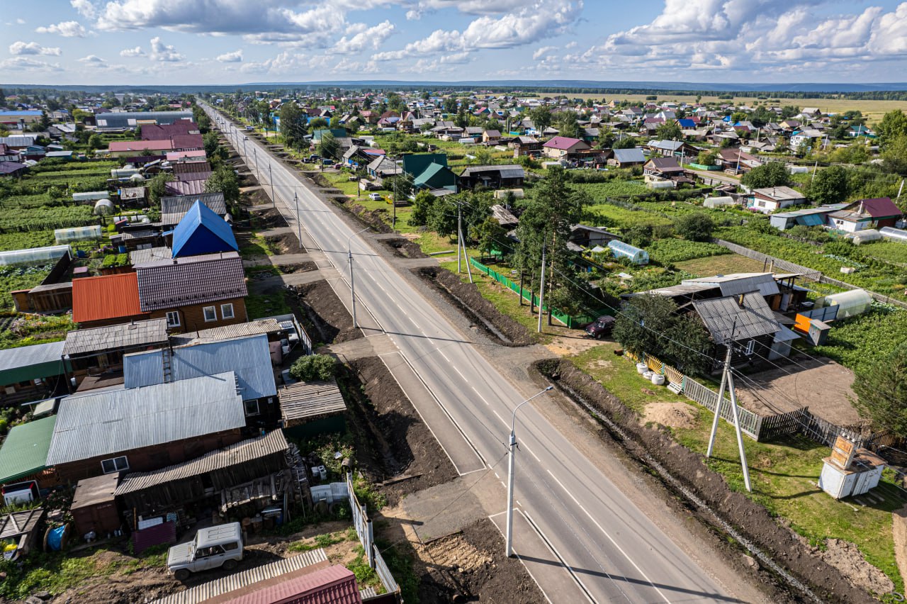 Завершён капитальный ремонт дороги по ул. Пролетарской в г. ТайшетеСпециалисты филиала «Тайшетский» приступили к работам в на...