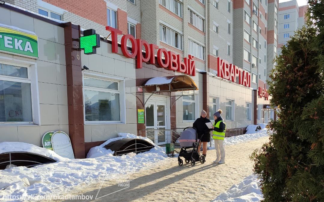 В Тамбовской области на одном из объектов нацпроекта заменят более 100 тысяч квадратных метров асфальтаВ рамках реализации на...