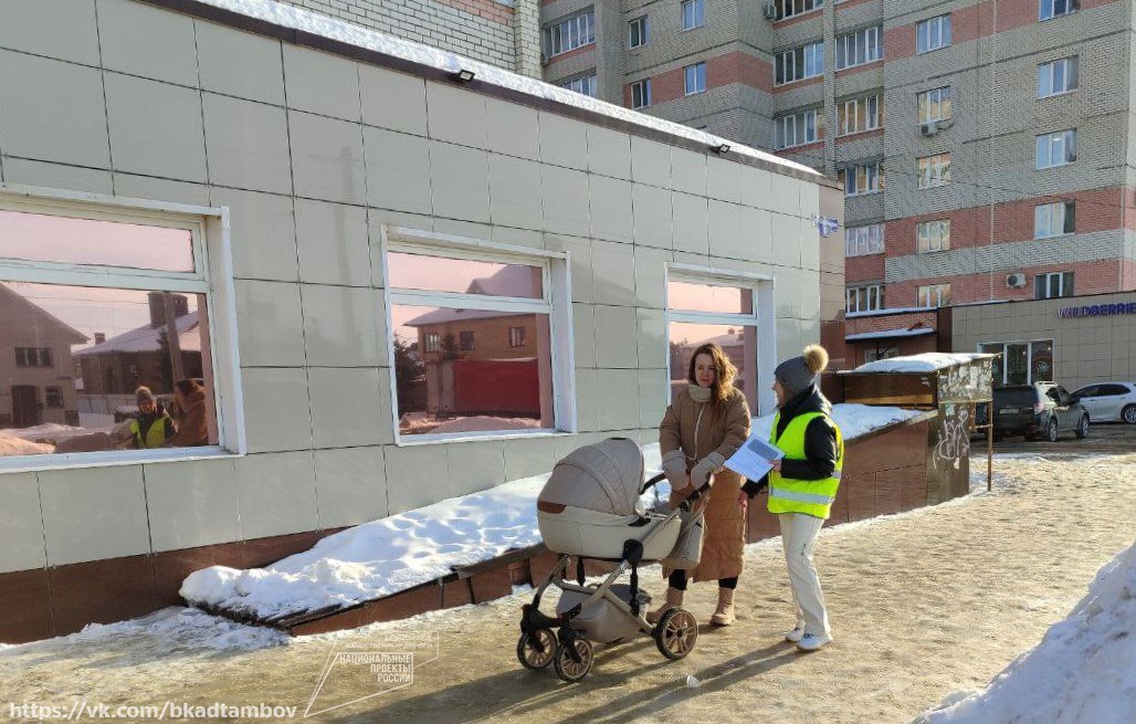 В Тамбовской области на одном из объектов нацпроекта заменят более 100 тысяч квадратных метров асфальтаВ рамках реализации на...