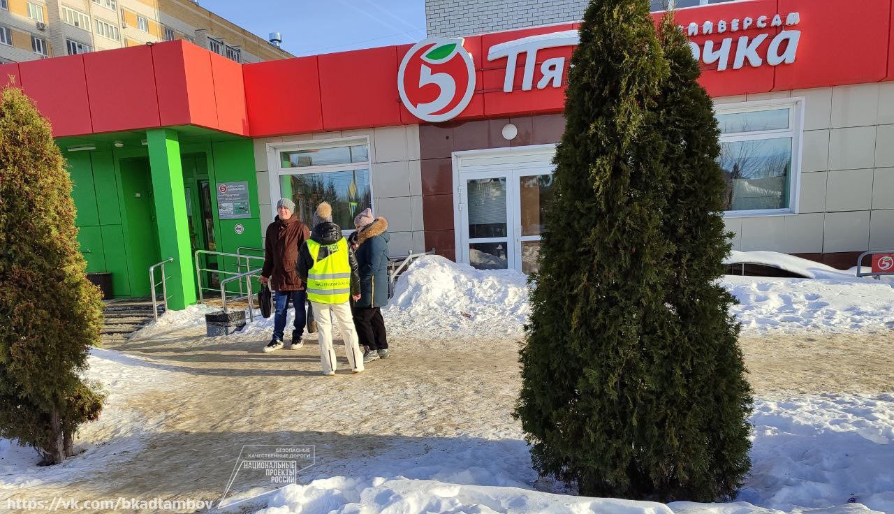 В Тамбовской области на одном из объектов нацпроекта заменят более 100 тысяч квадратных метров асфальтаВ рамках реализации на...
