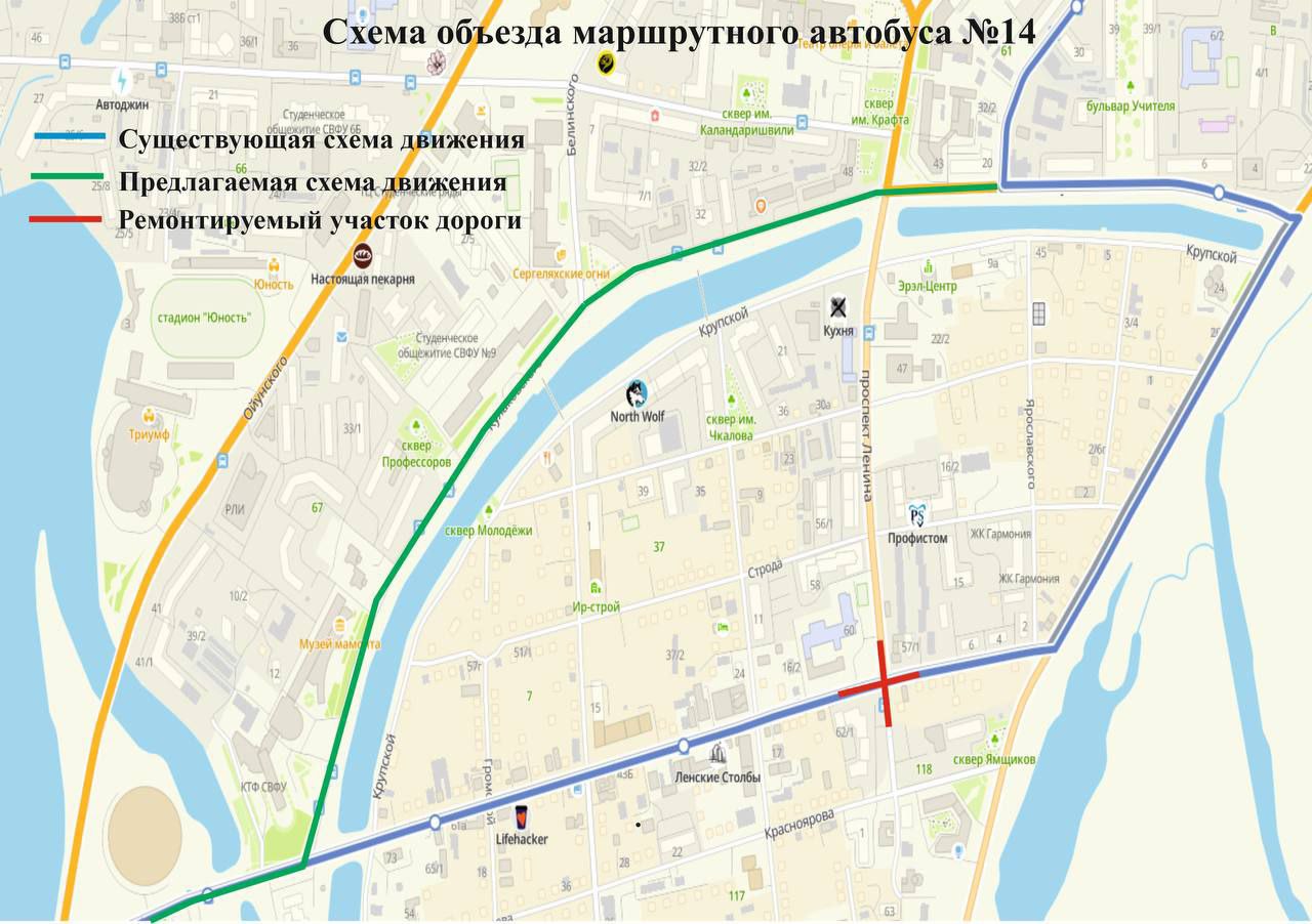 В отдаленных районах работают передвижные линии техосмотра КП РС (Я) «Дороги Арктики»В летние месяцы передвижные линии техосм...