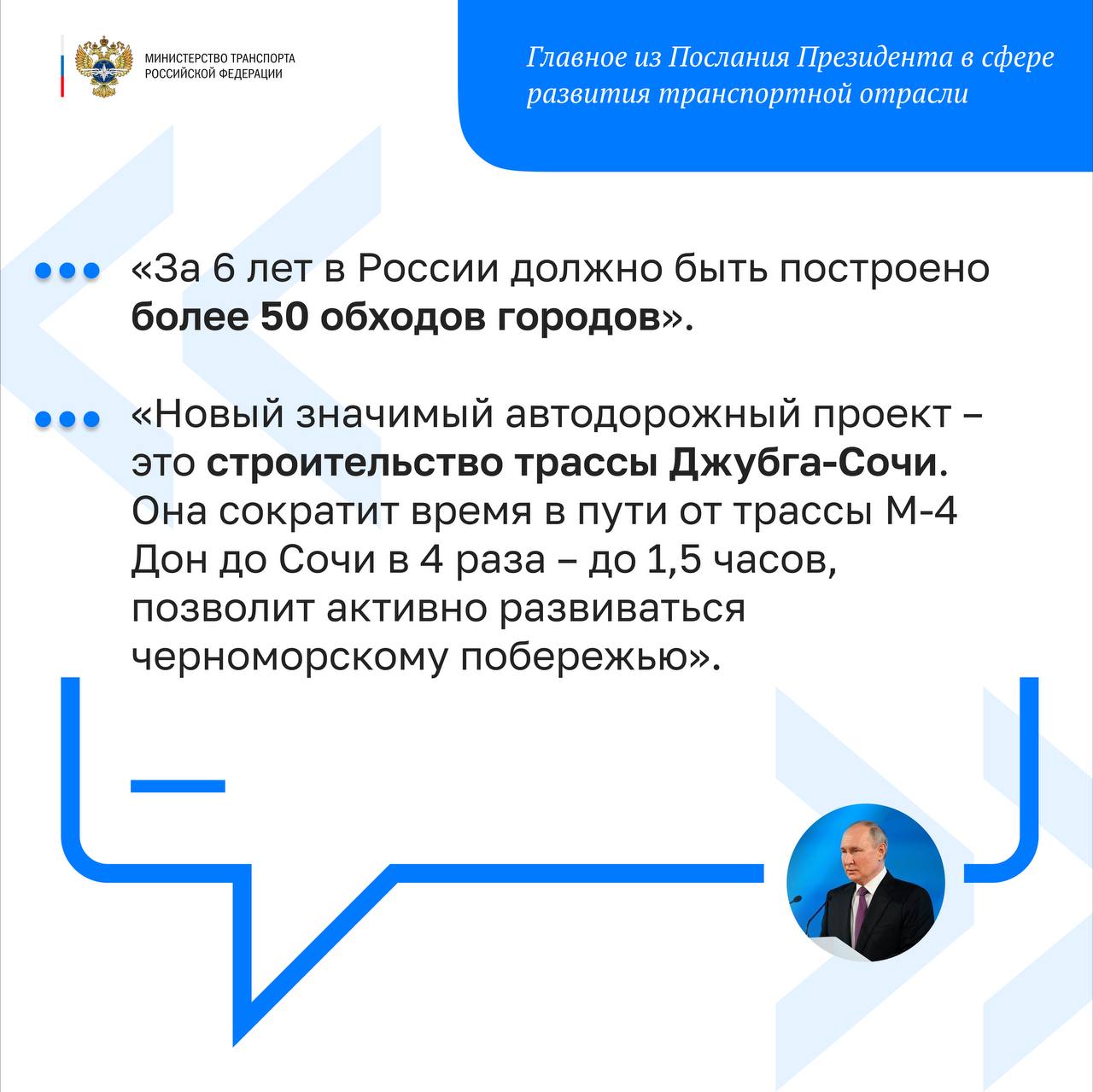 Новый мост через реку Лену свяжет Якутск со страной в 2028-мСейчас в Якутск, столицу Республики Саха, можно добраться несколь...