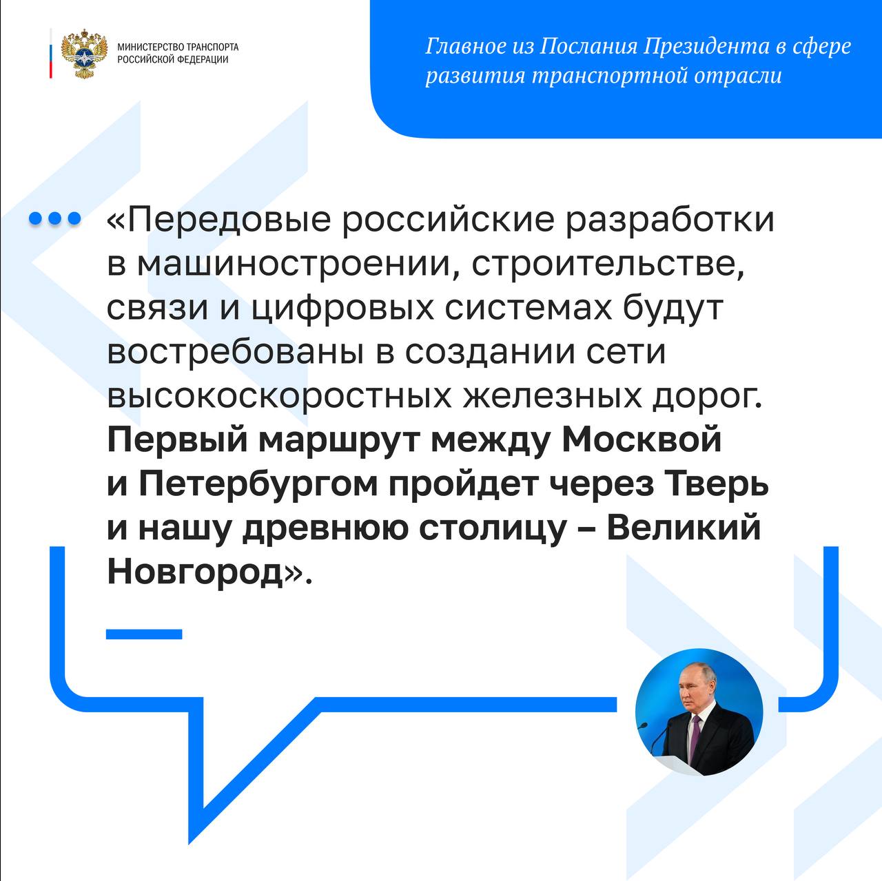 Новый мост через реку Лену свяжет Якутск со страной в 2028-мСейчас в Якутск, столицу Республики Саха, можно добраться несколь...