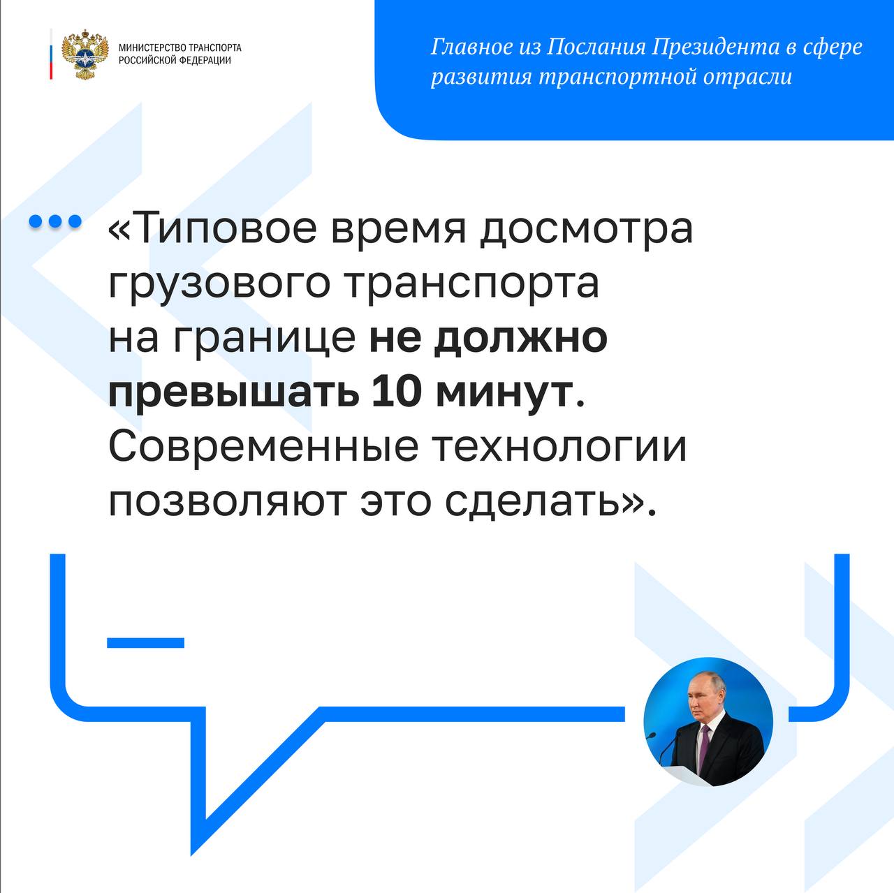 Новый мост через реку Лену свяжет Якутск со страной в 2028-мСейчас в Якутск, столицу Республики Саха, можно добраться несколь...