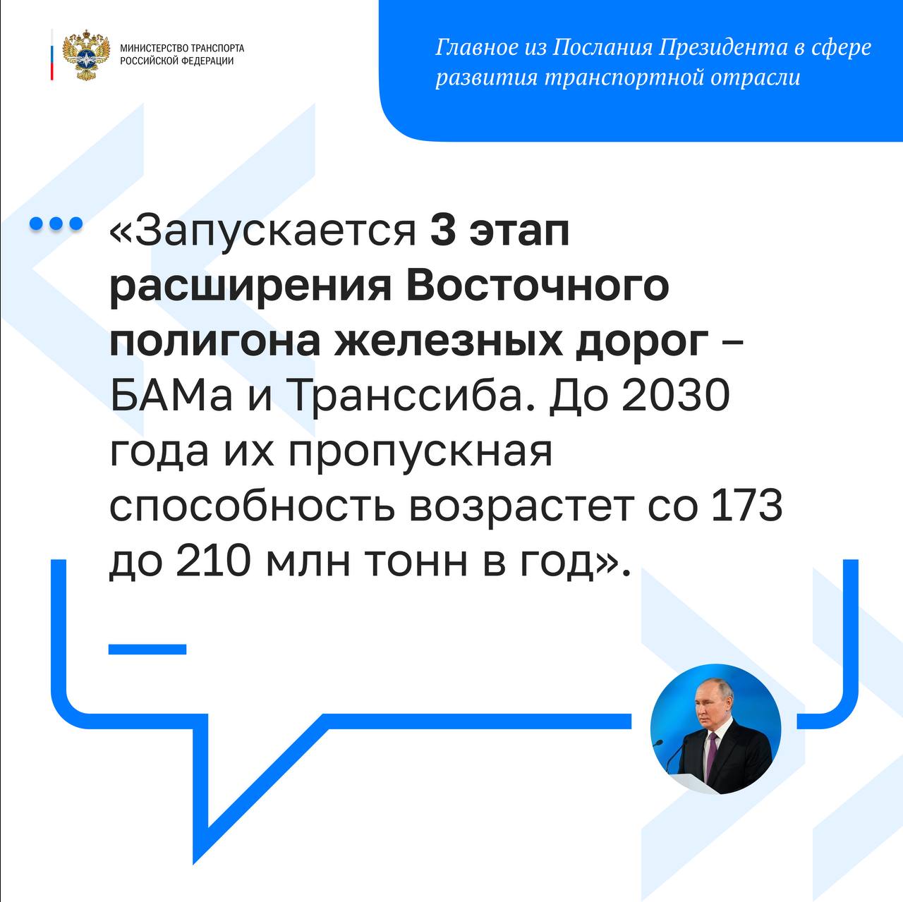 Новый мост через реку Лену свяжет Якутск со страной в 2028-мСейчас в Якутск, столицу Республики Саха, можно добраться несколь...