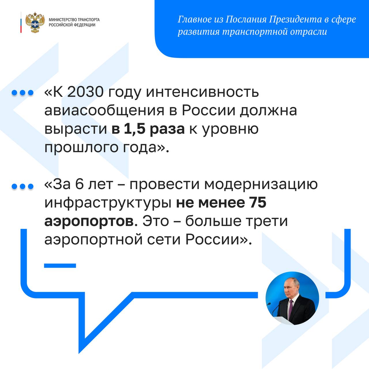 Новый мост через реку Лену свяжет Якутск со страной в 2028-мСейчас в Якутск, столицу Республики Саха, можно добраться несколь...