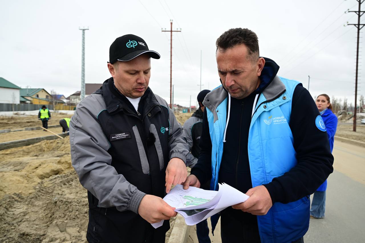 Сегодня в Новом Уренгое больше 10 участков в активной фазе ремонта и стройки. Северная погода, конечно, не добавляет условий...