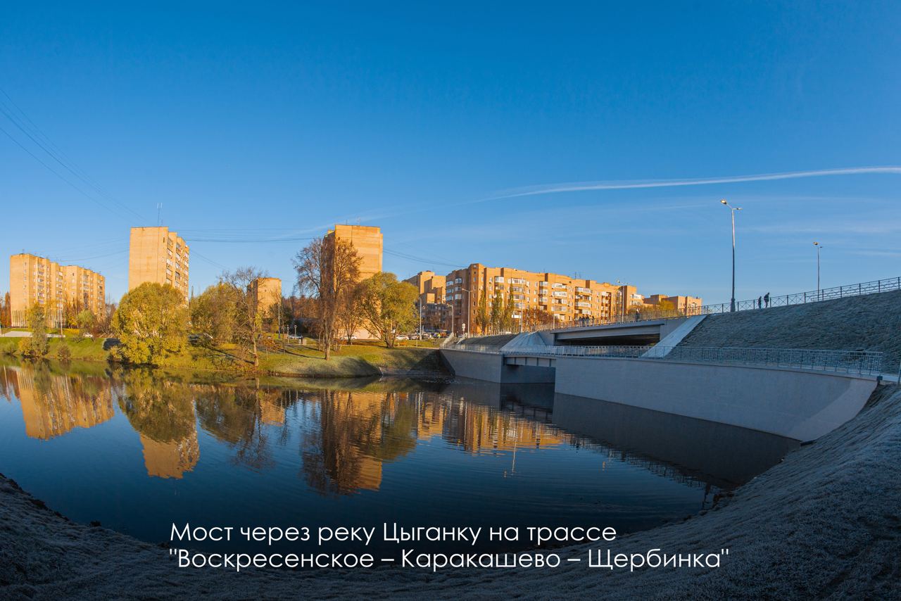 Улично-дорожная сеть в ТиНАО за 11 лет выросла почти на 50%. Построили и реконструировали больше 360 км дорог. Это стало возм...