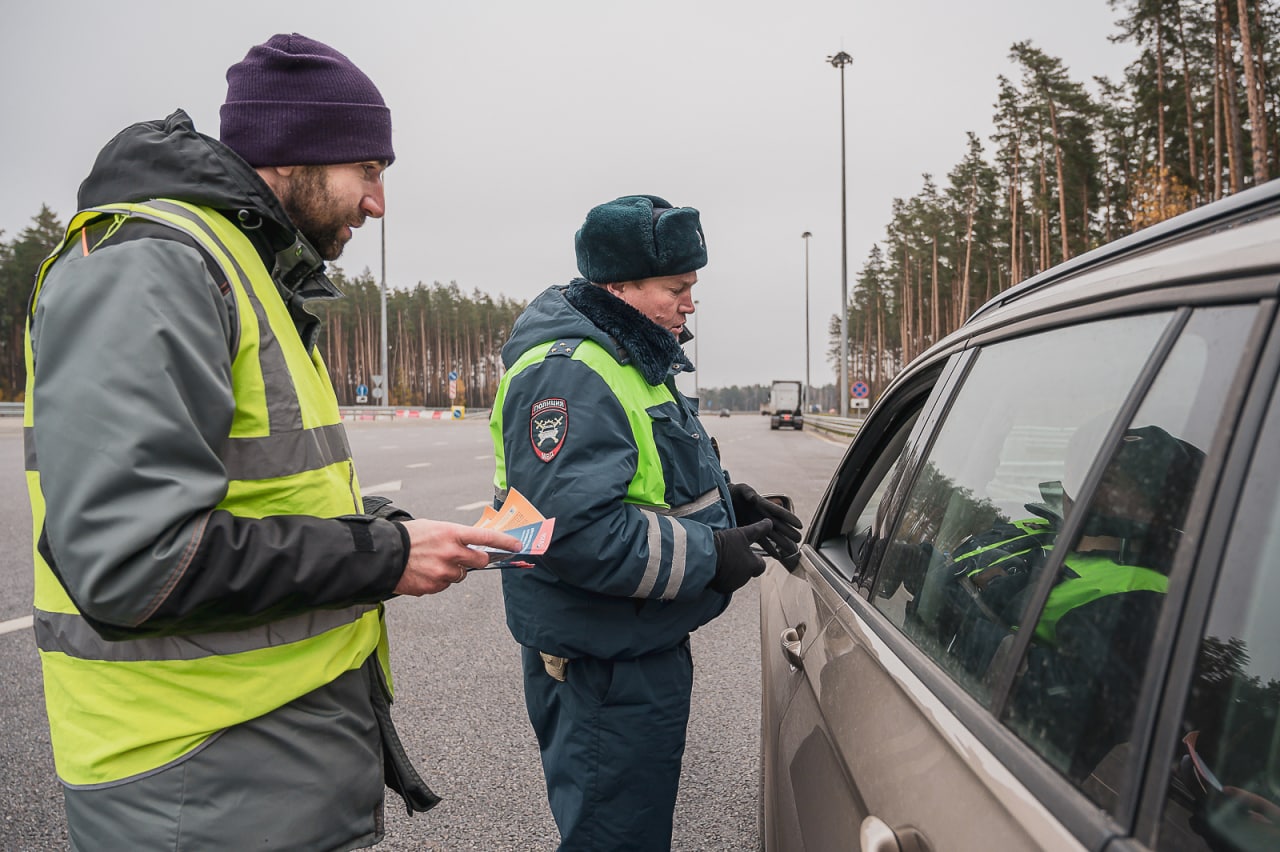 В Тверской области совместно с ГИБДД провели акцию по повышению безопасности дорожного движения. Водителям напомнили правила...