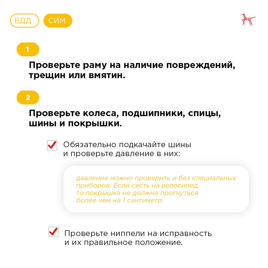 В Росавтодоре рассказали, что с 2024 по 2028 год включительно в стране к нормативному состоянию будут приведены 85% дорог в 1...