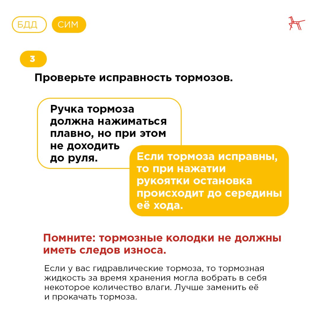 Президент России Владимир Путин на встрече с сотрудниками тепличного комплекса в Ставропольском крае сообщил о необходимости...