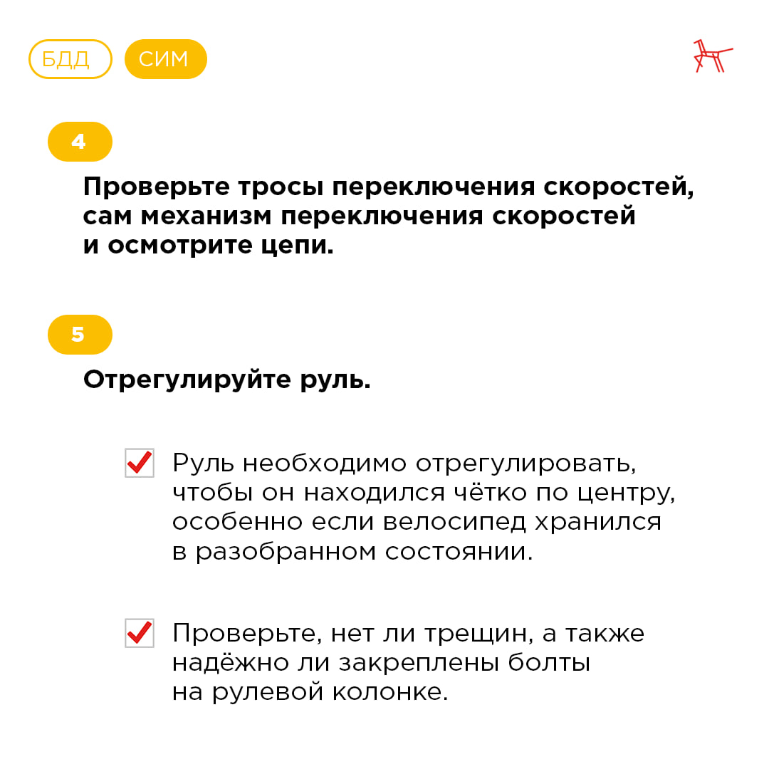 Президент России Владимир Путин на встрече с сотрудниками тепличного комплекса в Ставропольском крае сообщил о необходимости...