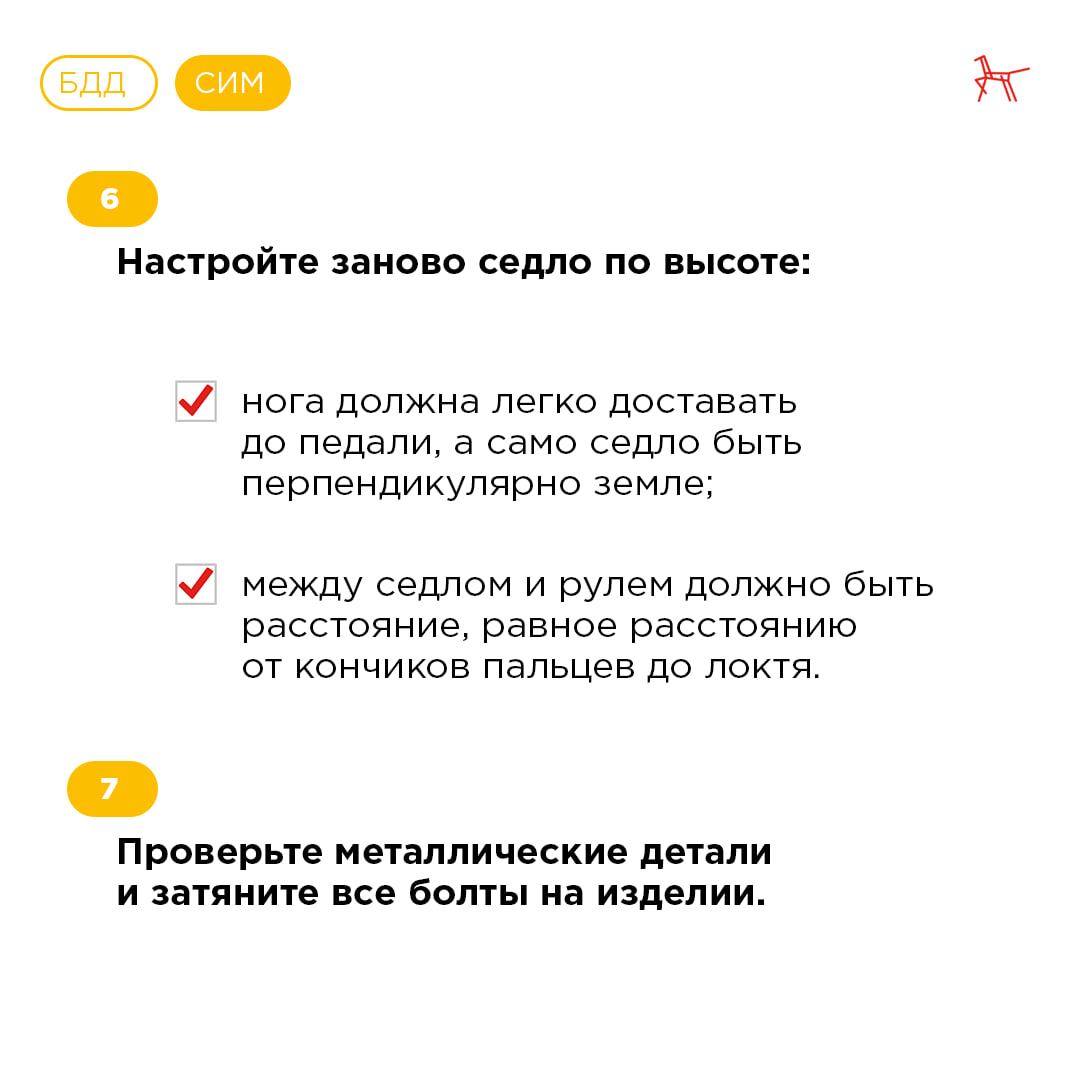 В Росавтодоре рассказали, что с 2024 по 2028 год включительно в стране к нормативному состоянию будут приведены 85% дорог в 1...