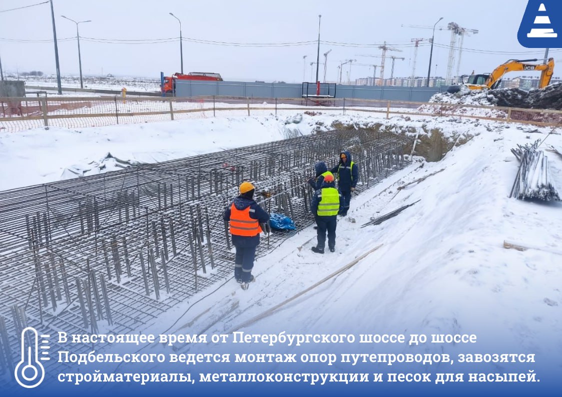 В Пушкинском районе идет строительство Южной широтной магистралиВ настоящее время на участке от Петербургского шоссе до шоссе...