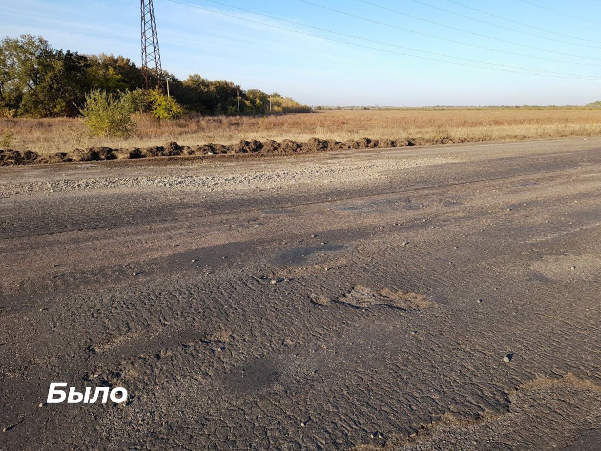 Для жителей Мелитополя и всего Запорожья в кратчайшие сроки капитально отремонтировали 17-ти километровый (16,7 км) обход. В...