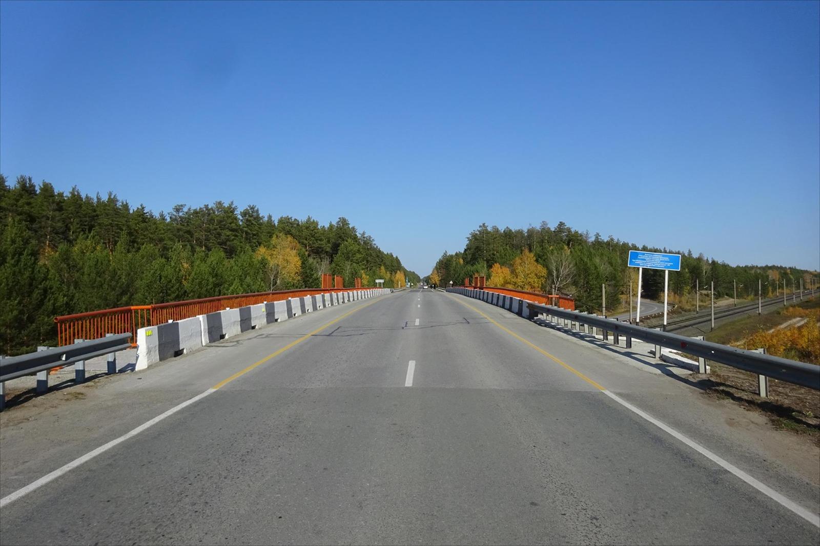 Территориальное управление автомобильных дорог Новосибирской области готовит к ремонту мост через реку Карасук у села Черноку...