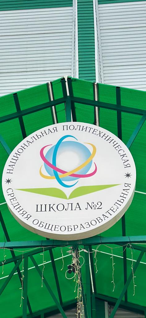 Работы в рамках нацпроекта «БКД» по асфальтированию двух участков автомобильной дороги «Амга» в Мегино-Кангаласском улусе дол...