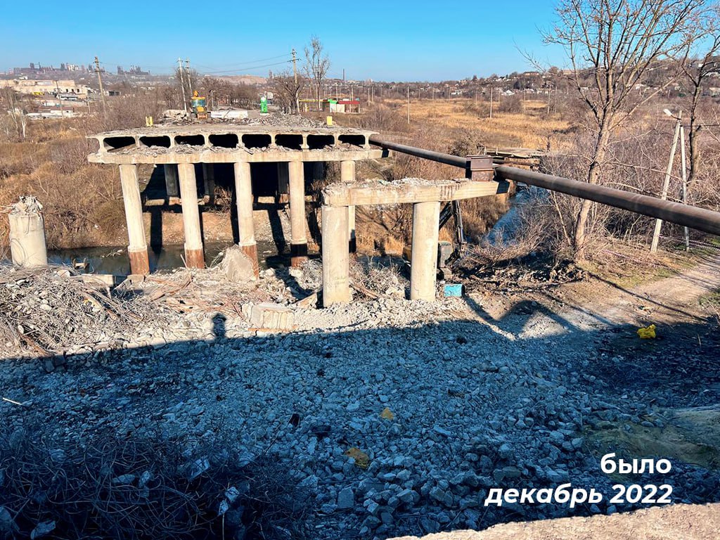 Завершен капитальный ремонт моста в МариуполеВ торжественной церемонии открытия искусственного сооружения (ИССО) приняли учас...