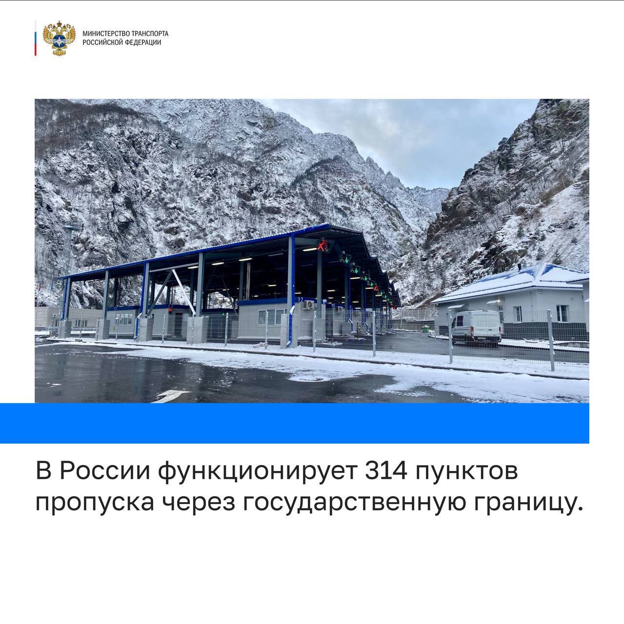 В Башкортостане за 5 лет (с 2019 по 2023 годы) построено, реконструировано и отремонтировано более 9 тысяч метров мостов. Из...