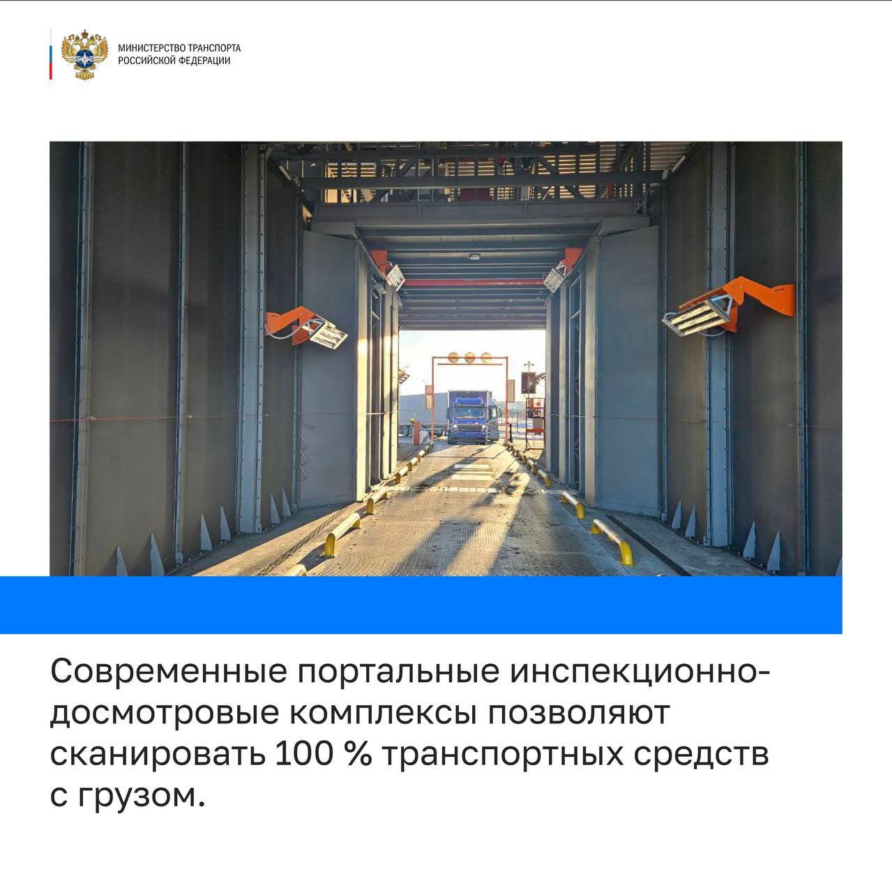 В Башкортостане за 5 лет (с 2019 по 2023 годы) построено, реконструировано и отремонтировано более 9 тысяч метров мостов. Из...