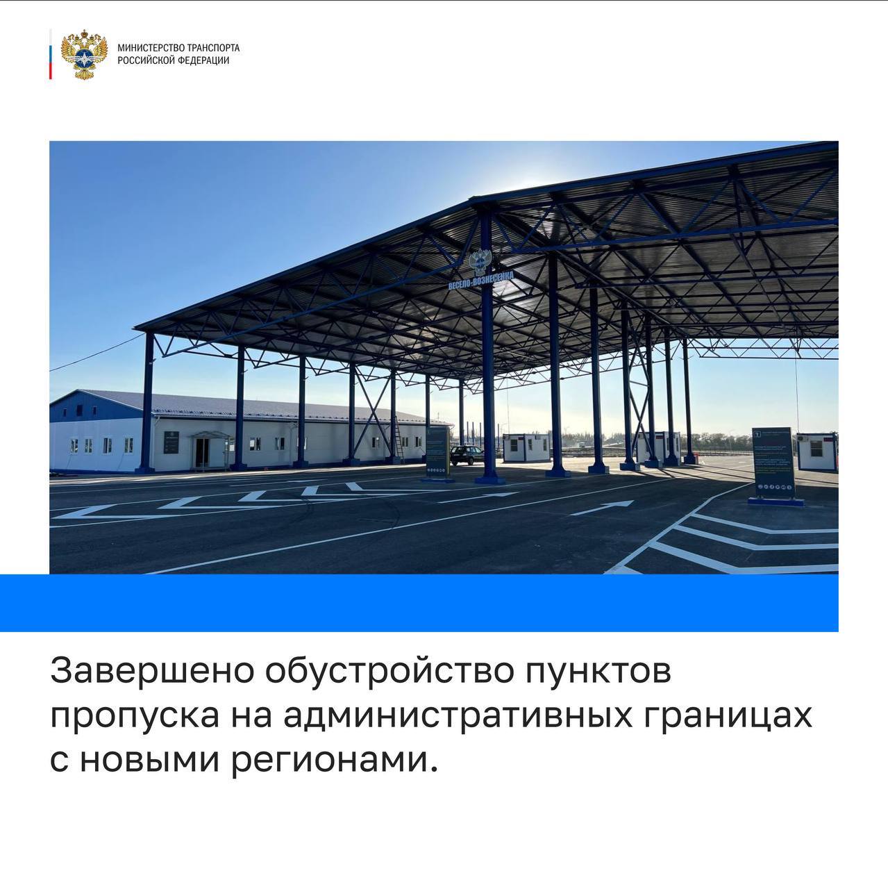 В Башкортостане за 5 лет (с 2019 по 2023 годы) построено, реконструировано и отремонтировано более 9 тысяч метров мостов. Из...