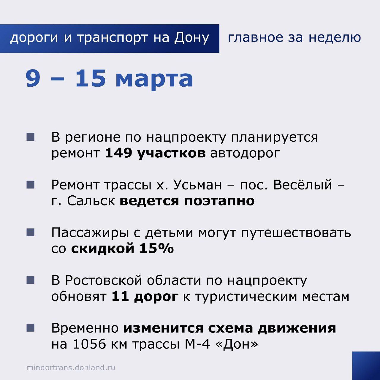 Строительство трассы "Джубга - Сочи" разгрузит туристический поток в олимпийскую столицу, при этом небольшие поселки на черно...