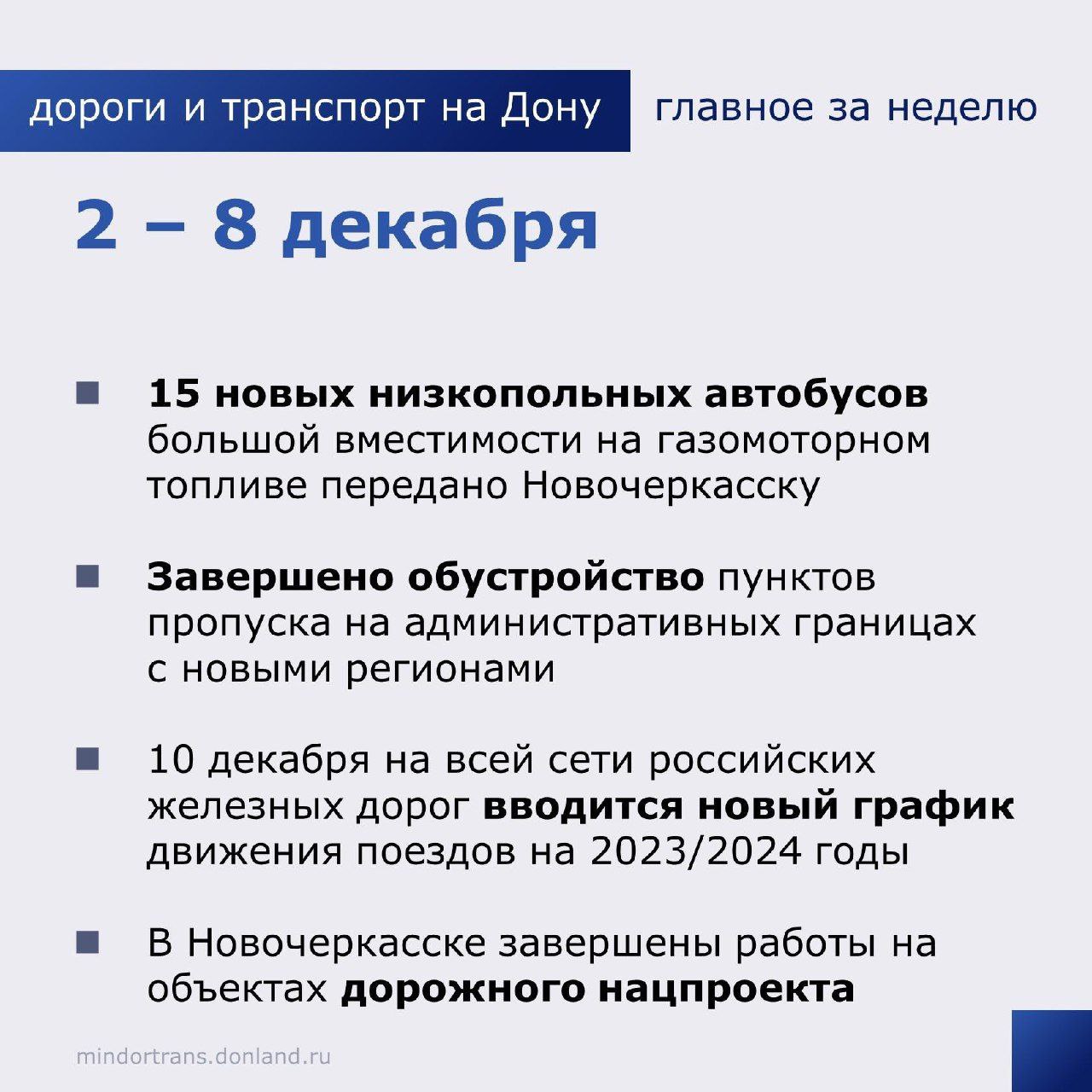 Капитально отремонтировали отрезки А-215 между Вытегрой и ОштойОбновили 25 км А-215 в Вологодской области, где трасса пролега...