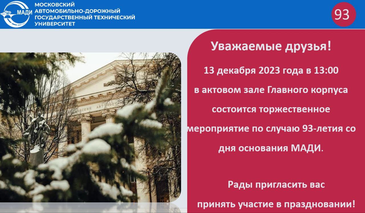 Закончим капремонт Западного подъезда к Ростову-на-Дону следующей осеньюСейчас в Ростовской области полным ходом идут работы...