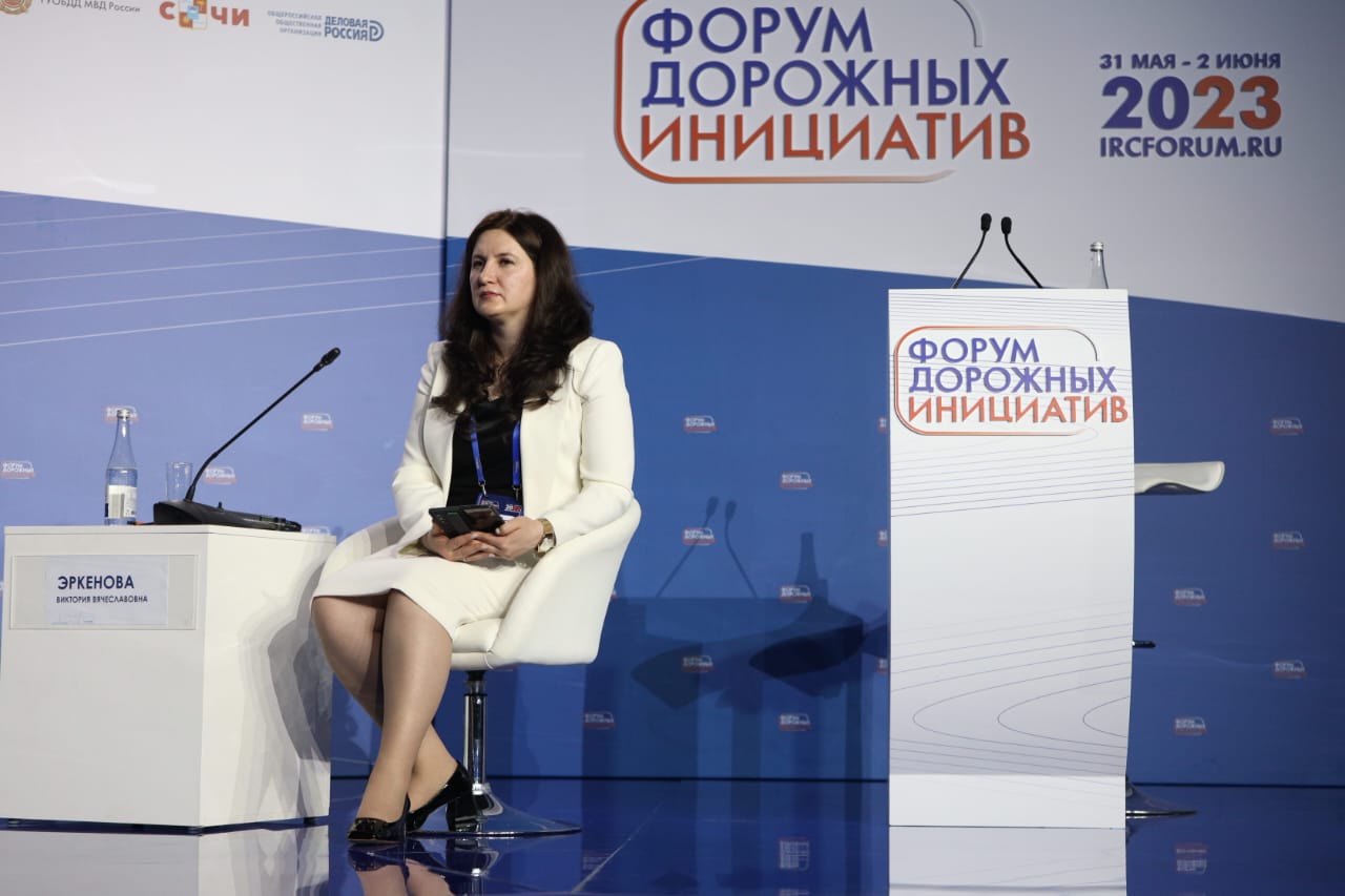 В рамках сессии «Современная дорога и что от этого получит пользователь» на Форуме «Инновационные технологии и интеллектуальн...