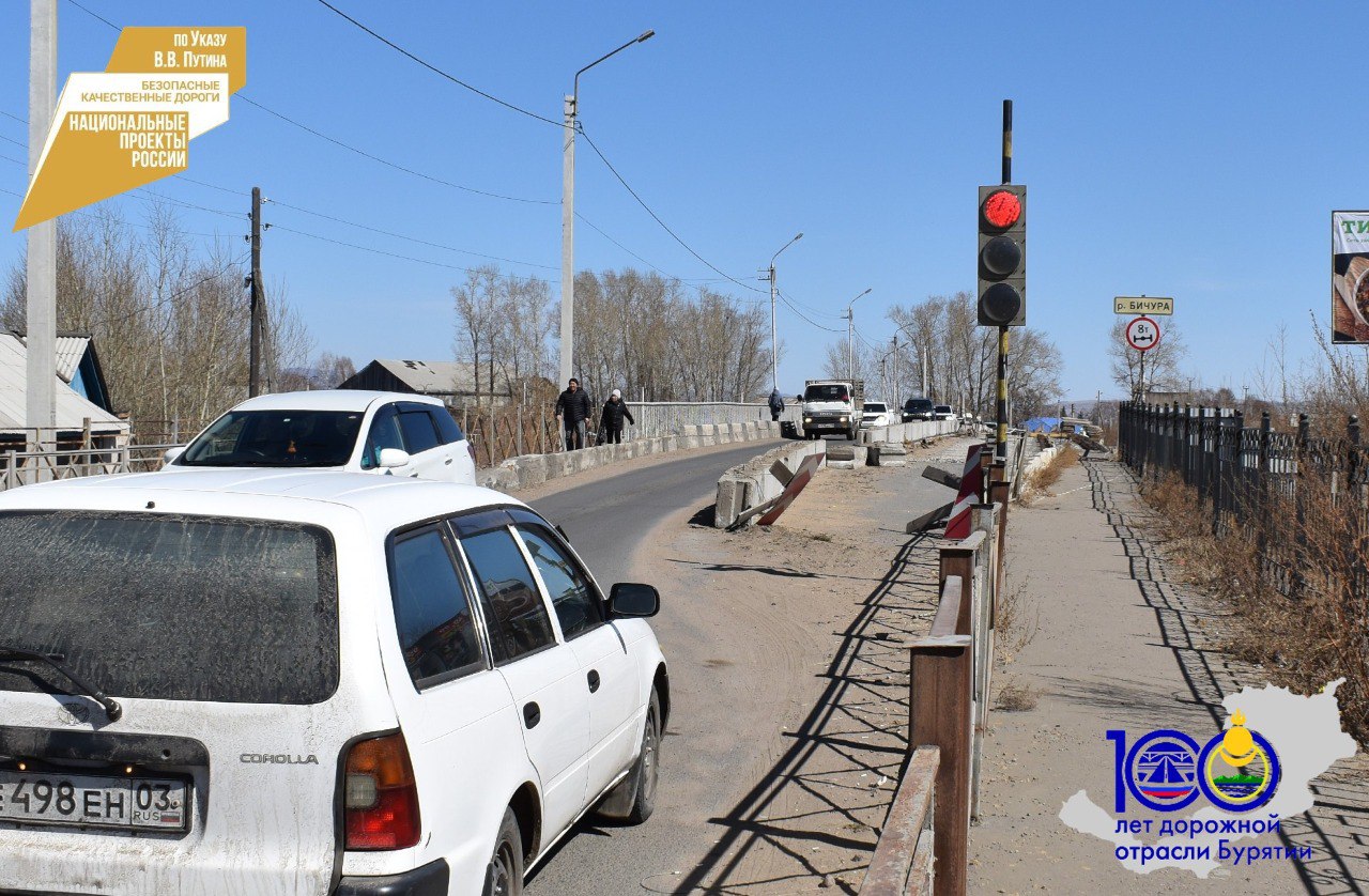 Ремонт моста в Бичуре продолжит новый подрядчик. Он определен и уже приступил к подготовительным работамВ конце 2023 года в х...