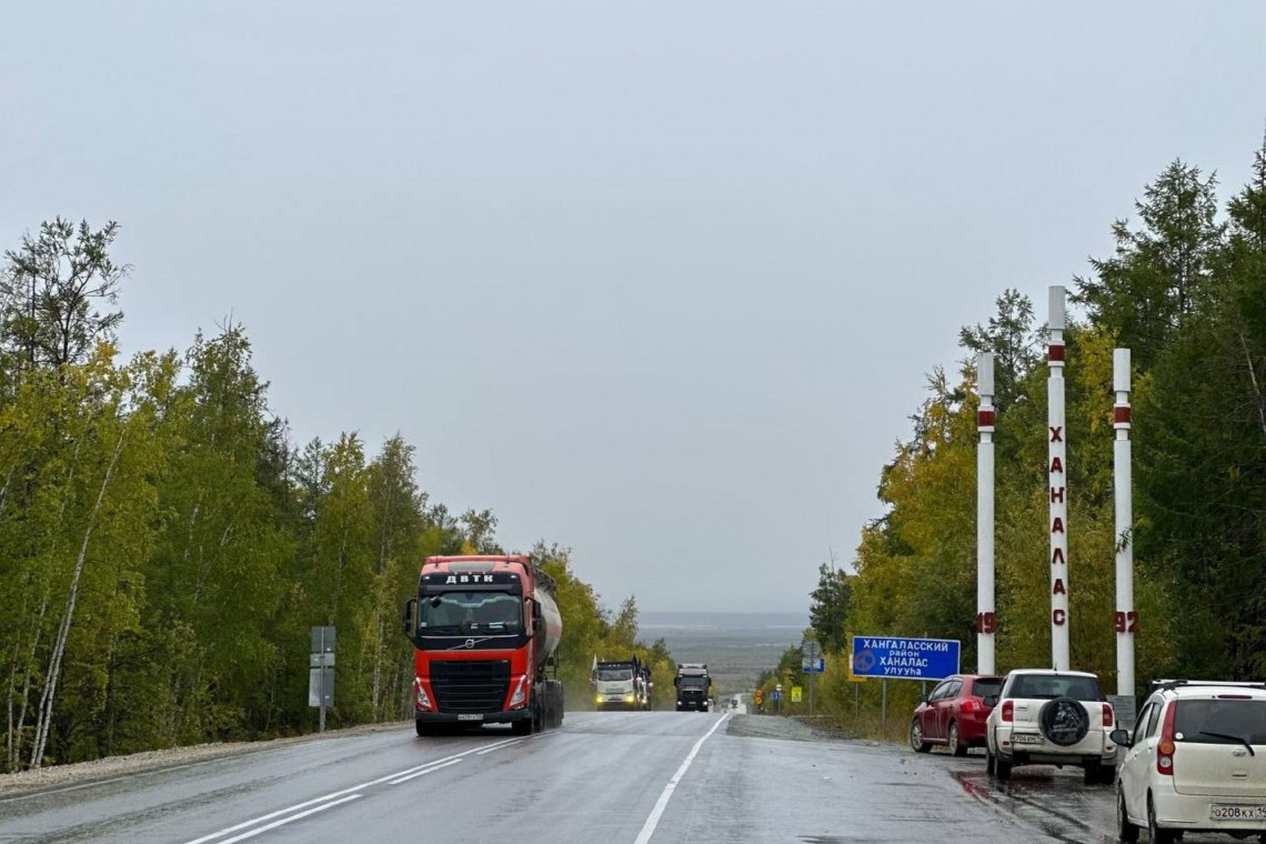 В 2024 году, благодаря нацпроекту «БКД», завершат ремонт 22 км автодороги «Умнас» в туристическом районеЕжегодно в рамках нац...