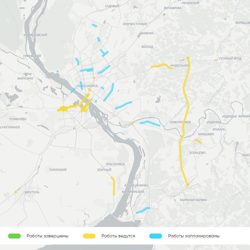 Планы дорожных работ 2024 года появились на карте нацпроекта «Безопасные качественные дороги». Любой желающий может узнать, к...