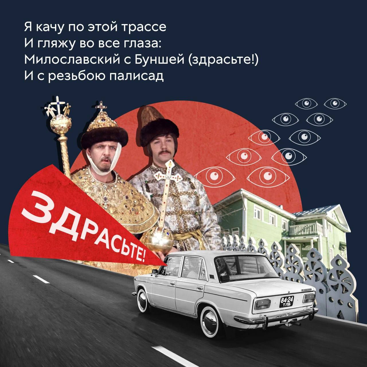 Дорожные сводки Нового УренгояС 1 июня перекрыт проезд в мкр. Оптимистов (от ул. Новая до ул. Ямальская). На данный момент ра...