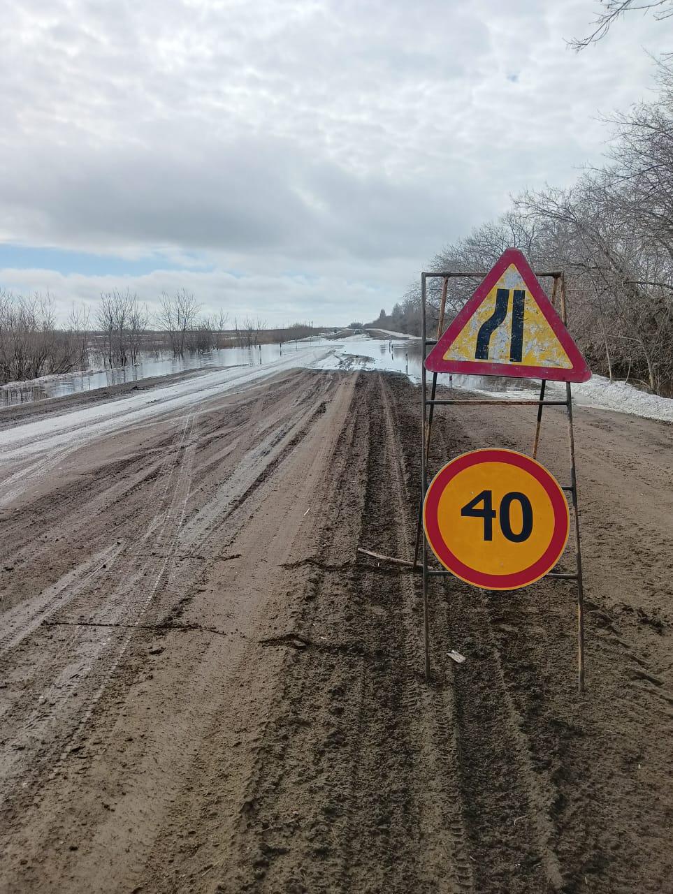 В 2024 году по заказу ТУАД отремонтируют 9,5 км дороги «Здвинск-Барабинск». В планах ремонт 4,5 км в Барабинском районе (с 28...