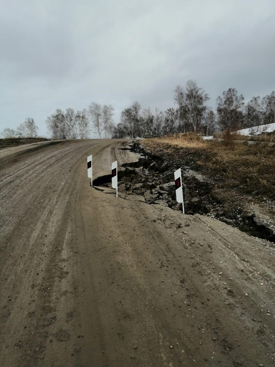 В 2024 году по заказу ТУАД отремонтируют 9,5 км дороги «Здвинск-Барабинск». В планах ремонт 4,5 км в Барабинском районе (с 28...