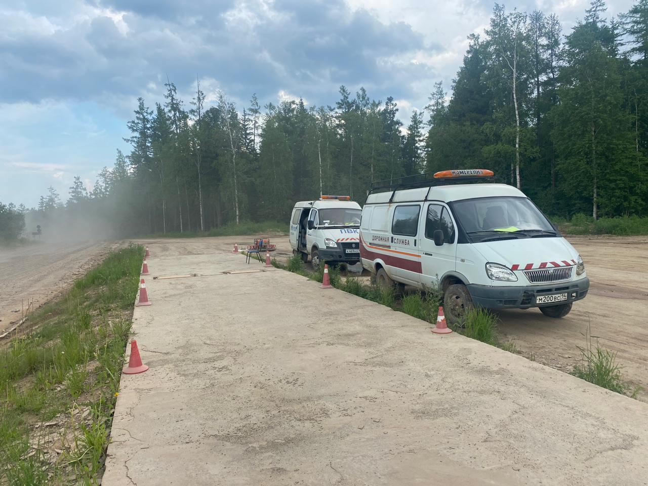 В Томпонском районе Якутии введен крупный мостовой переходНа автодороге «Яна» в Томпонском улусе введен в эксплуатацию 326-ме...