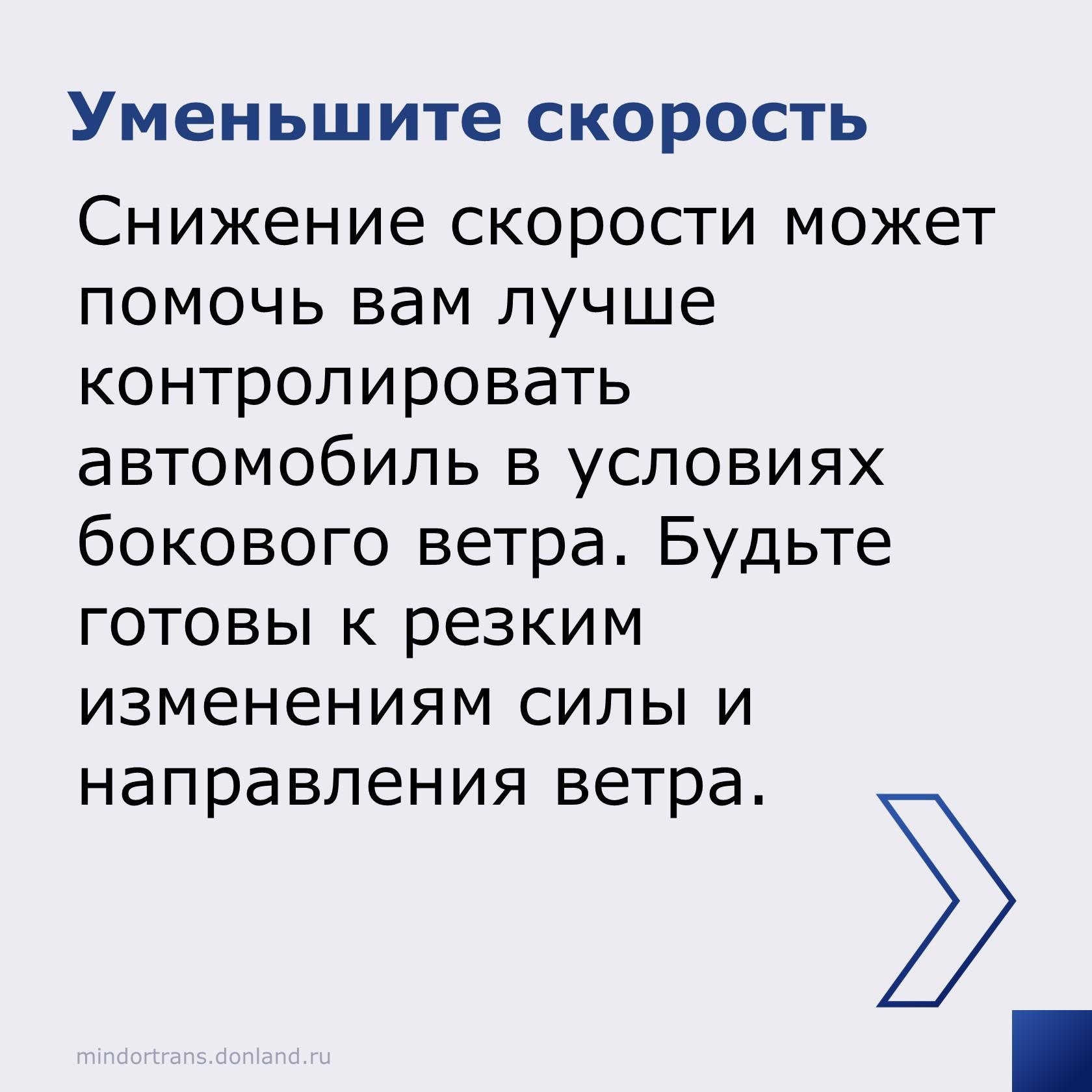 Мы открыли сегодня несколько участков трассы Р-217 «Кавказ» после капремонта. В этом важном для всех дагестанцев мероприятии...