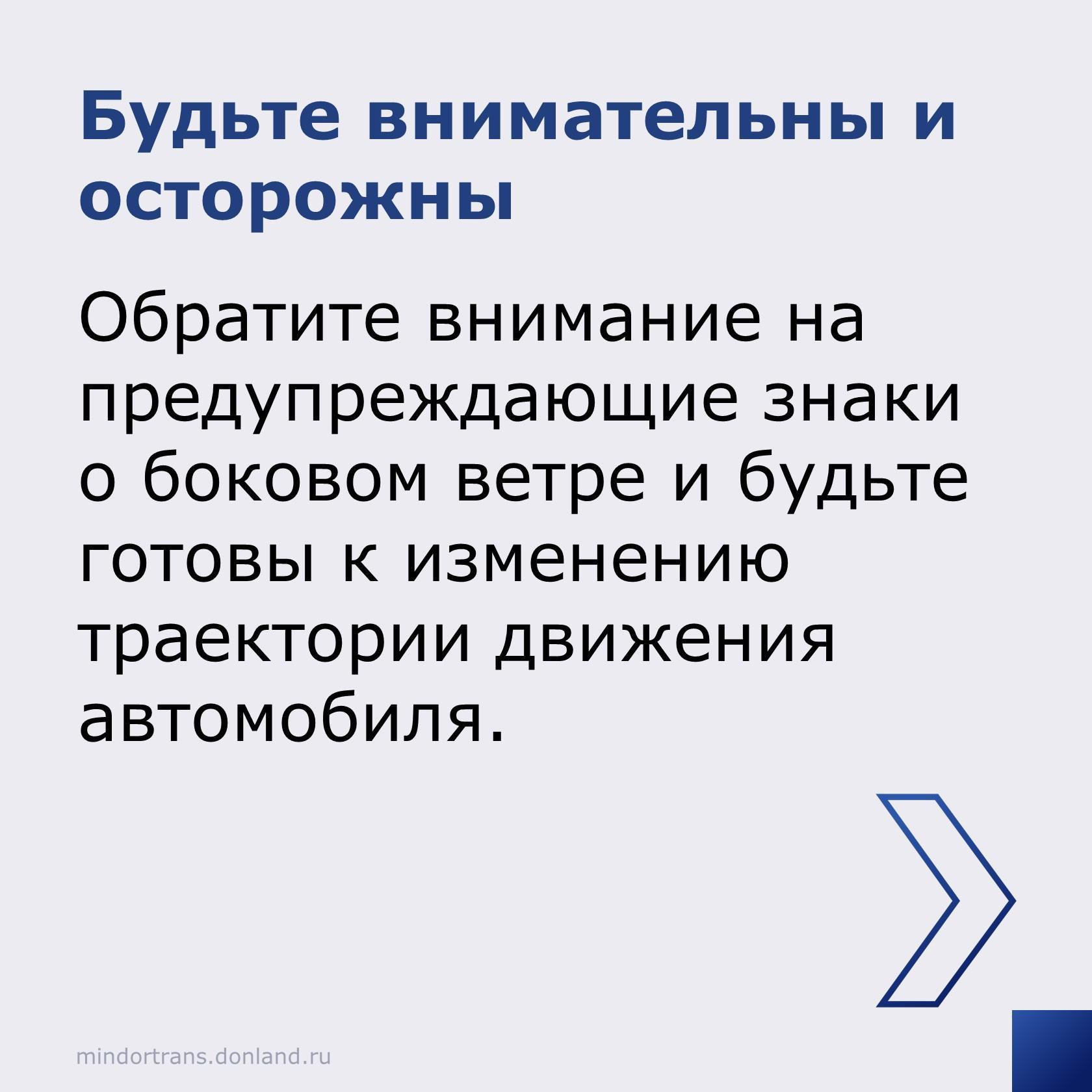 Мы открыли сегодня несколько участков трассы Р-217 «Кавказ» после капремонта. В этом важном для всех дагестанцев мероприятии...