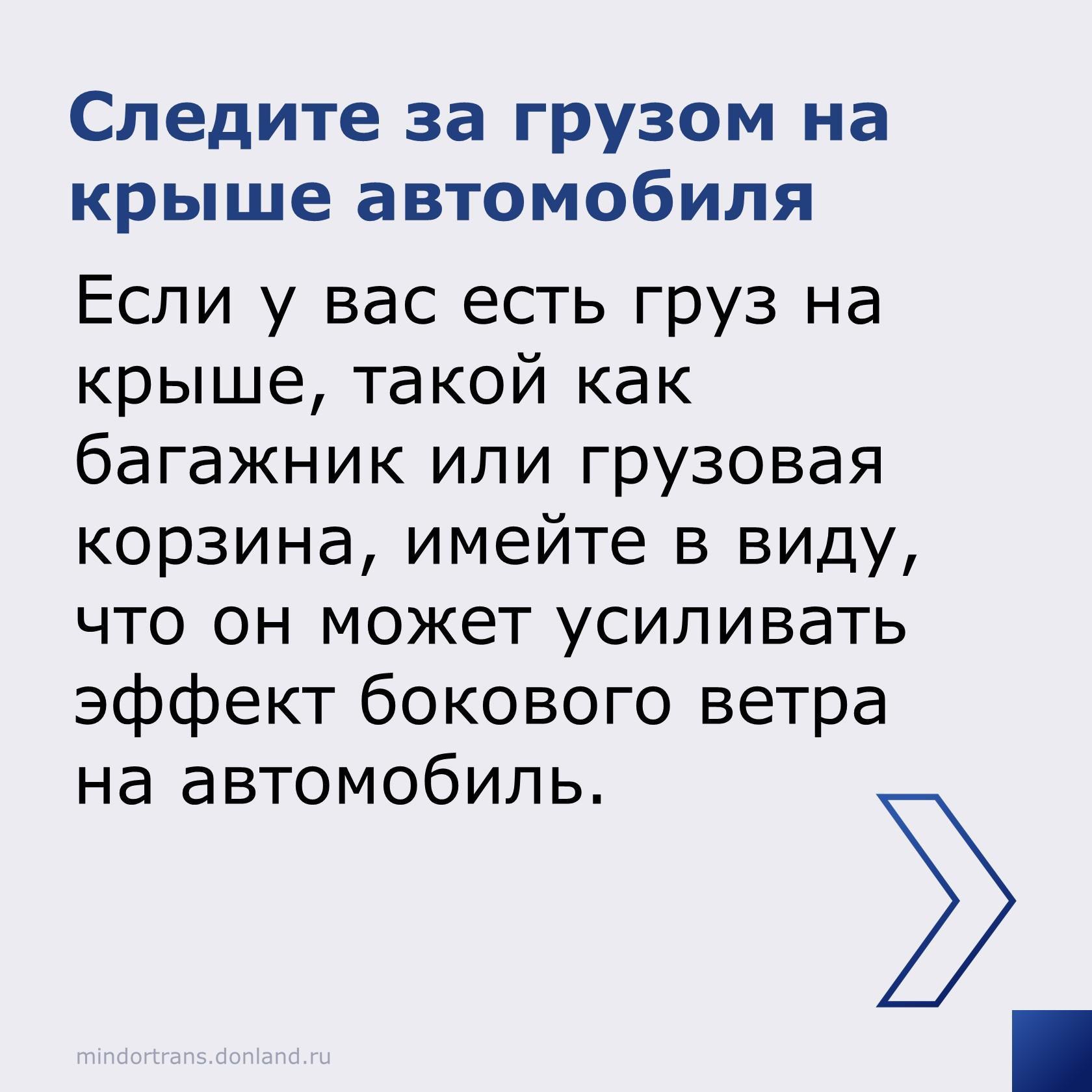 Мы открыли сегодня несколько участков трассы Р-217 «Кавказ» после капремонта. В этом важном для всех дагестанцев мероприятии...