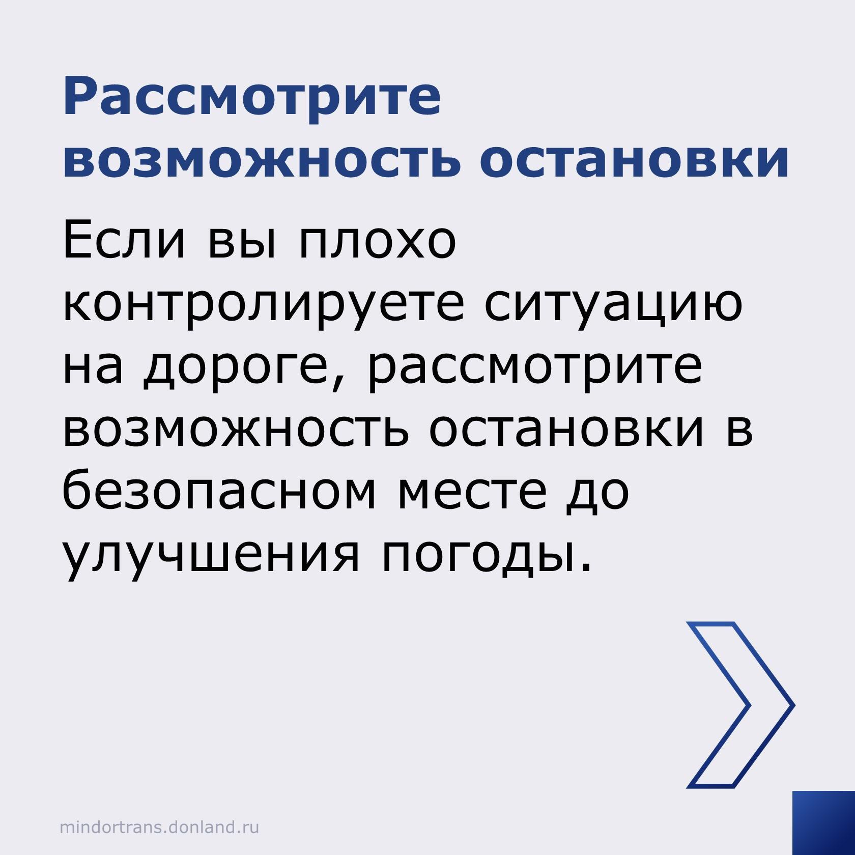 Мы открыли сегодня несколько участков трассы Р-217 «Кавказ» после капремонта. В этом важном для всех дагестанцев мероприятии...