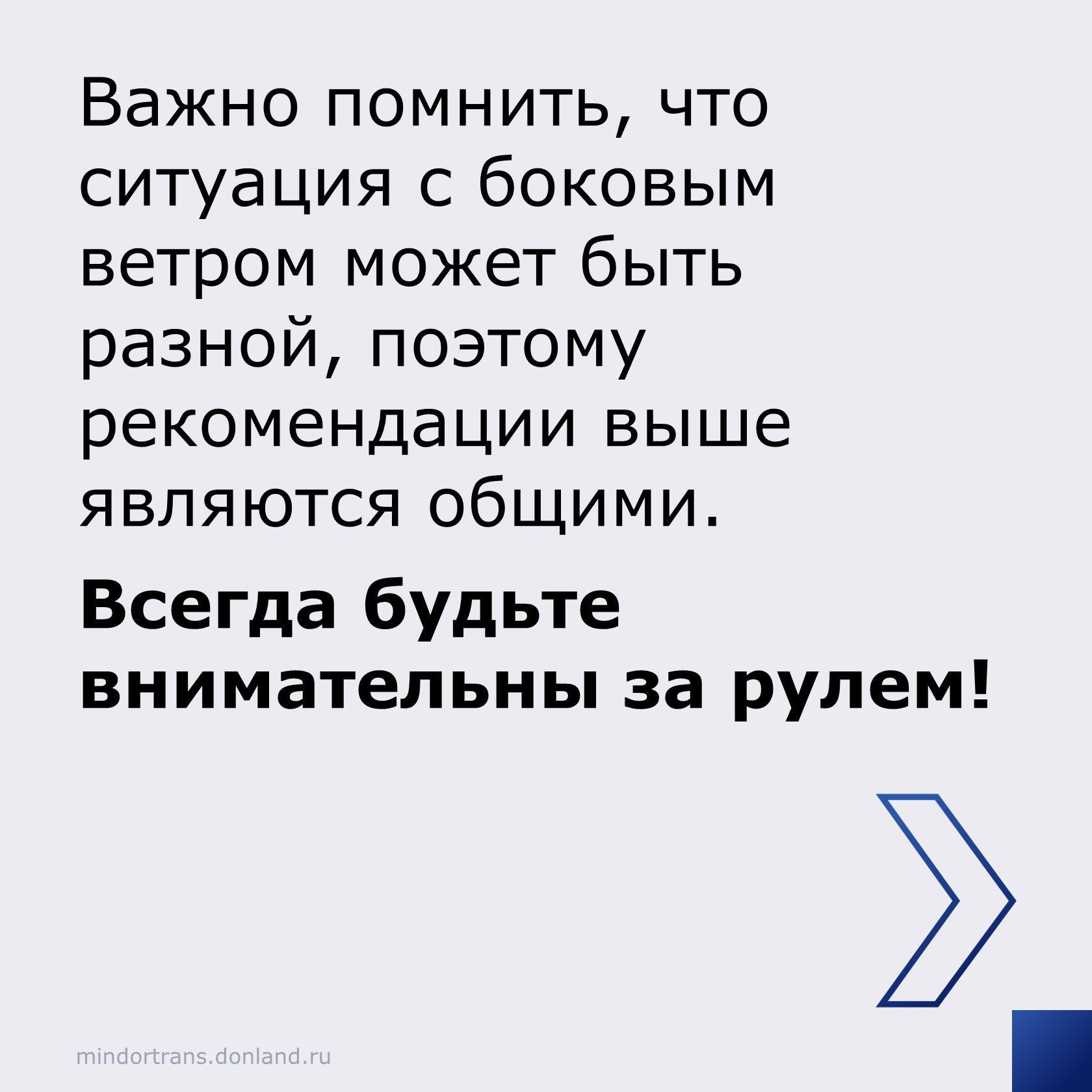 Мы открыли сегодня несколько участков трассы Р-217 «Кавказ» после капремонта. В этом важном для всех дагестанцев мероприятии...