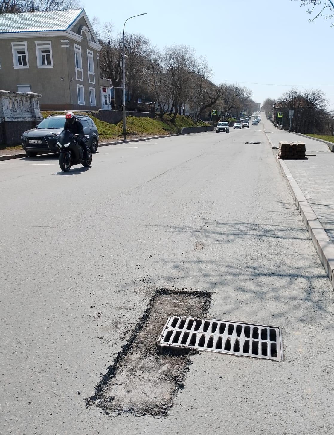 Начали текущий ремонт дороги на улице Советской.